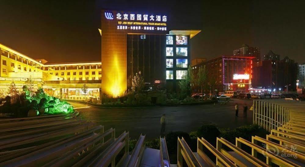 Beijing West International Trade Hotel Екстер'єр фото